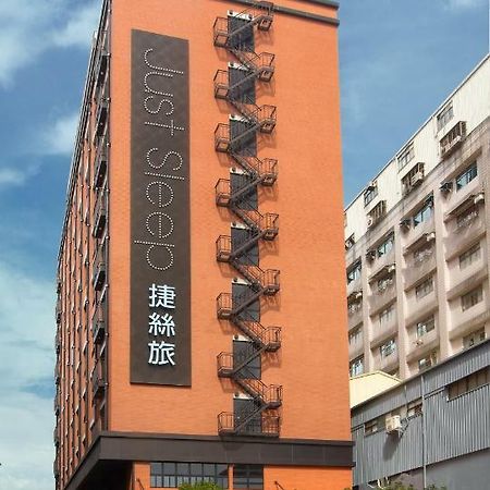 Hotel Just Sleep - Sanchong Taipeh Exterior foto